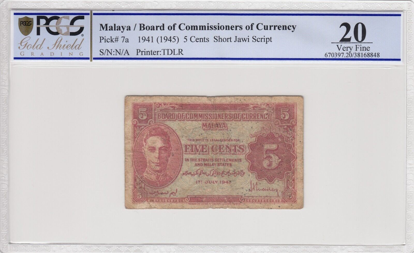 Malaya 5 Cents 1941 (1945) Pick 7a PCGS VF20 Choice Very Fine #1448