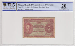 Malaya 5 Cents 1941 (1945) Pick 7a PCGS VF20 Choice Very Fine #1448