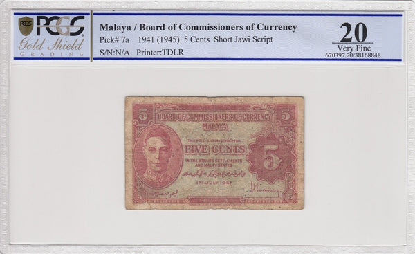 Malaya 5 Cents 1941 (1945) Pick 7a PCGS VF20 Choice Very Fine #1448