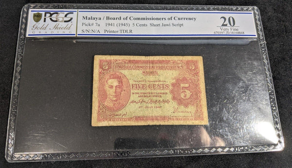 Malaya 5 Cents 1941 (1945) Pick 7a PCGS VF20 Choice Very Fine #1448