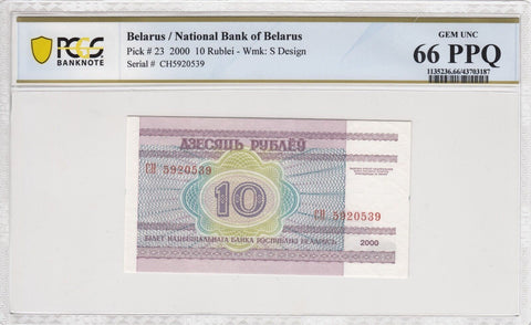 Belarus 2000 10 Rublei PCGS 66 PPQ GEM UNC Pick#23 1/0 POP #2767