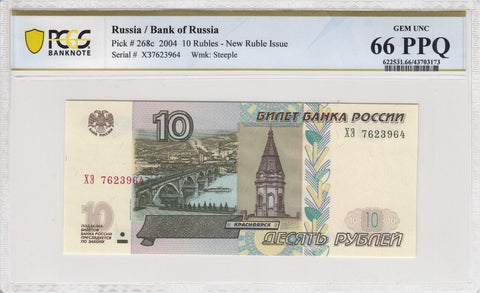 Russia 2004 10 Rubles  PCGS 66 PPQ GEM UNC Pick#268c 5/0 POP #2771