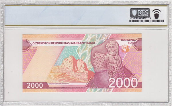 Uzbekistan 2021 2000 Sum PCGS Superb Gem UNC 68 PPQ P-NEW 1/0 POP #2775