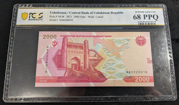 Uzbekistan 2021 2000 Sum PCGS Superb Gem UNC 68 PPQ P-NEW 1/0 POP #2775