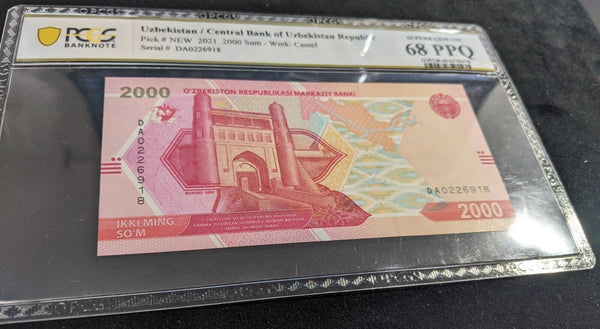 Uzbekistan 2021 2000 Sum PCGS Superb Gem UNC 68 PPQ P-NEW 1/0 POP #2775