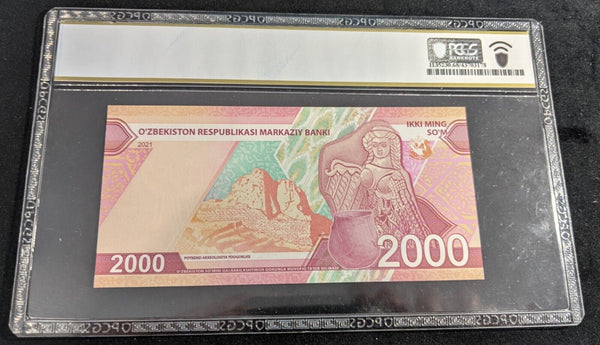 Uzbekistan 2021 2000 Sum PCGS Superb Gem UNC 68 PPQ P-NEW 1/0 POP #2775