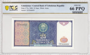 Uzbekistan 1994 25 Sum PCGS GEM UNC 66 PPQ Pick#77a 1/0 POP #2776