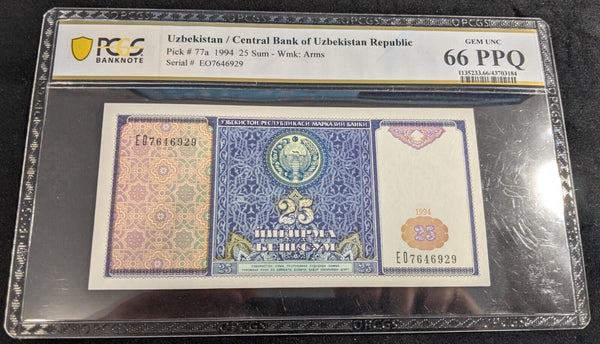 Uzbekistan 1994 25 Sum PCGS GEM UNC 66 PPQ Pick#77a 1/0 POP #2776