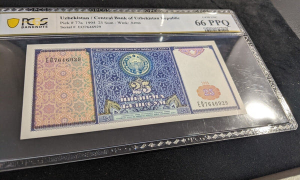 Uzbekistan 1994 25 Sum PCGS GEM UNC 66 PPQ Pick#77a 1/0 POP #2776