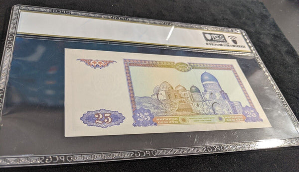 Uzbekistan 1994 25 Sum PCGS GEM UNC 66 PPQ Pick#77a 1/0 POP #2776