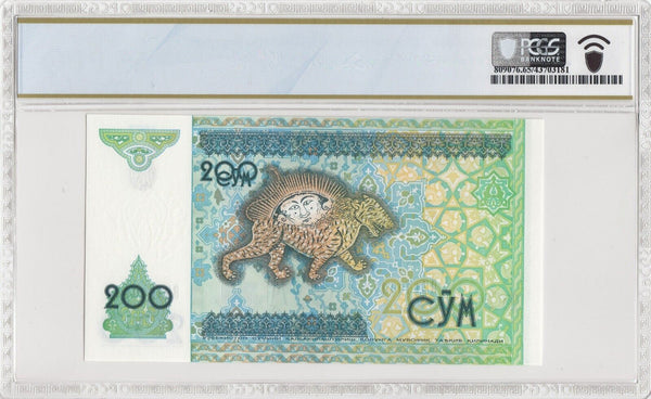 Uzbekistan 1997 200 Sum PCGS GEM UNC 65 PPQ Pick#80 1/0 POP #2777