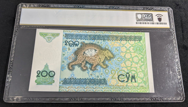 Uzbekistan 1997 200 Sum PCGS GEM UNC 65 PPQ Pick#80 1/0 POP #2777