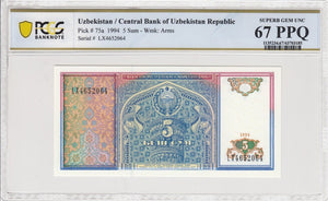 Uzbekistan 1994 5 Sum PCGS Superb Gem UNC 67 PPQ Pick#75a 1/0 POP #2779