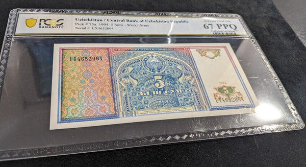 Uzbekistan 1994 5 Sum PCGS Superb Gem UNC 67 PPQ Pick#75a 1/0 POP #2779