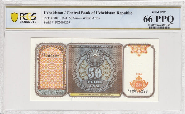 Uzbekistan 1994 50 Sum PCGS Gem UNC 66 PPQ Pick#78a 1/0 POP #2780