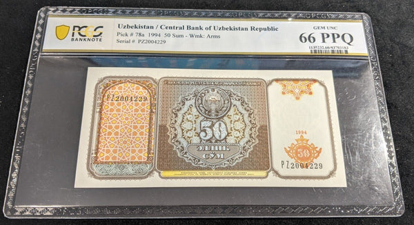 Uzbekistan 1994 50 Sum PCGS Gem UNC 66 PPQ Pick#78a 1/0 POP #2780