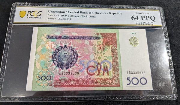 Uzbekistan 1999 500 Sum PCGS Choice UNC 64 PPQ Pick#81 #2781