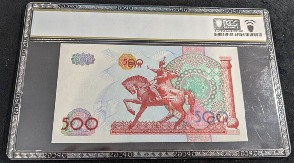 Uzbekistan 1999 500 Sum PCGS Choice UNC 64 PPQ Pick#81 #2781