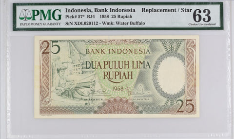 Indonesia 1958 25 Rupiah Replacement Note/Star PMG 63 PPQ Choice Unc Pick#57*