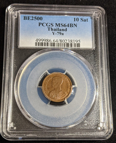 Thailand 1957 Bronze Ten Satang PCGS MS64BN GEM UNC #2942