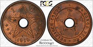Belgain Congo 1910 One Centime PCGS UNC Details #2944