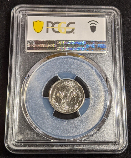 2020 Five Cent 5c JC 6th Portrait Australia PCGS MS67 FDC GEM UNC #3001