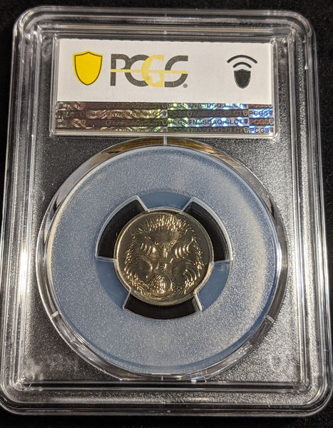 1988 Five Cent 5c Australia PCGS MS68 FDC GEM UNC #3002