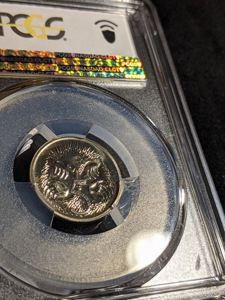 1988 Five Cent 5c Australia PCGS MS67 FDC GEM UNC #3035