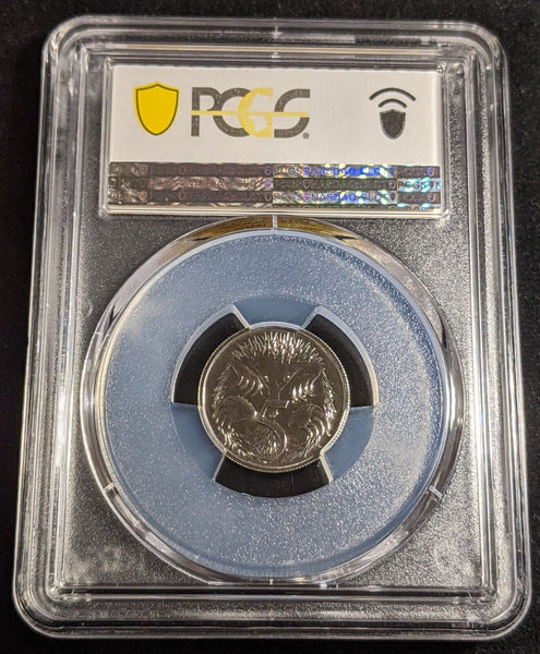 2009 Five Cent 5c Australia PCGS MS68 FDC GEM UNC #3045