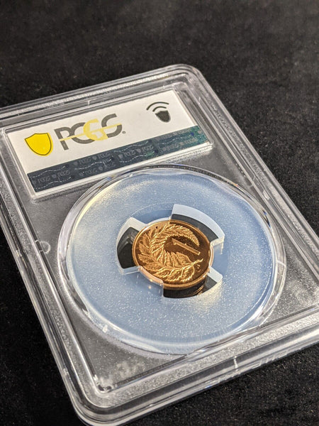 New Zealand 1983 Proof One Cent 1c PCGS PR69DCAM FDC UNC #3210