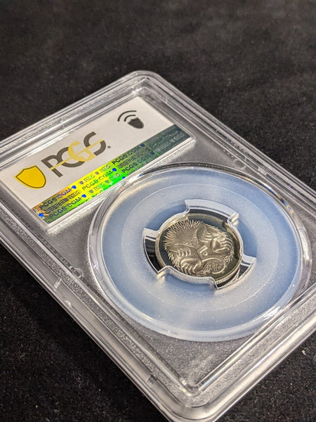 1981 Proof Five Cent 5c Australia PCGS PR69DCAM FDC UNC #3238