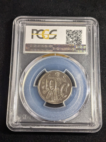 1997 Ten Cent 10c Australia PCGS MS67 FDC GEM UNC #3461
