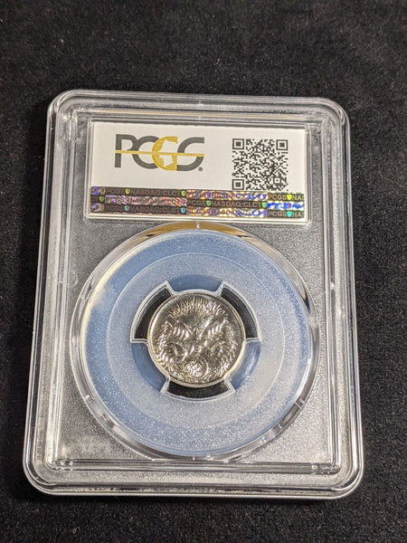 2014 Five Cent 5c Australia PCGS MS65 GEM UNC #3469