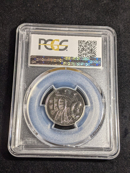 2012 Ten Cent 10c Australia PCGS MS65 GEM UNC #3471
