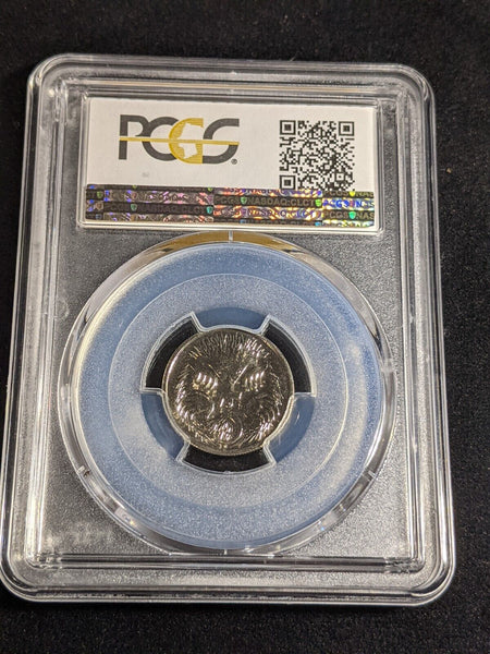 2008 Five Cent 5c Australia PCGS MS66 GEM UNC #3484