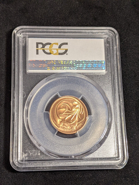 1977 Two Cent 2c Australia PCGS MS66RD GEM UNC #3514