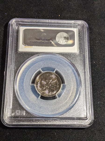 1996 Five Cent 5c Australia PCGS MS67 FDC GEM UNC #3866