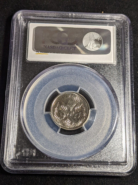 1994 Five Cent 5c Australia PCGS MS67 FDC GEM UNC #3870