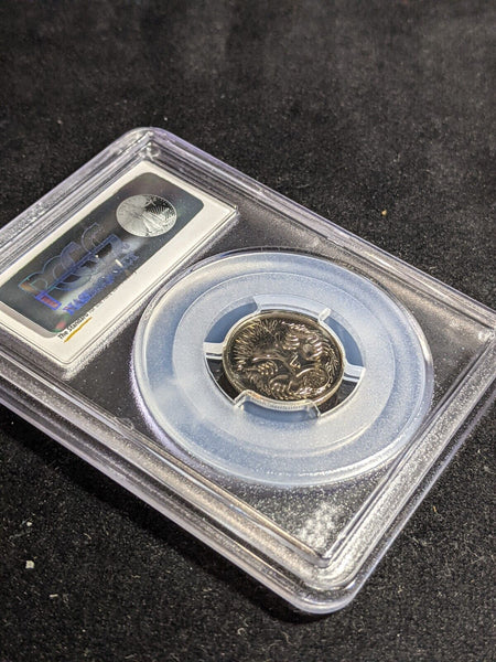 2000 Five Cent 5c Australia PCGS MS67 FDC GEM UNC #3873