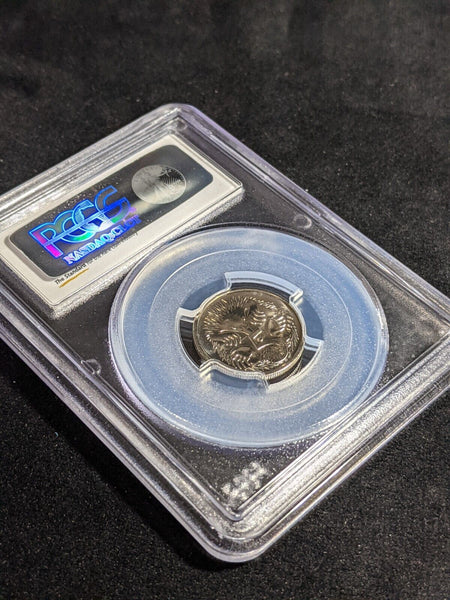 2002 Five Cent 5c Australia PCGS MS67 FDC GEM UNC #3875