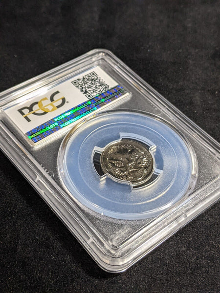 2013 Five Cent 5c Australia PCGS MS65 GEM UNC #3889
